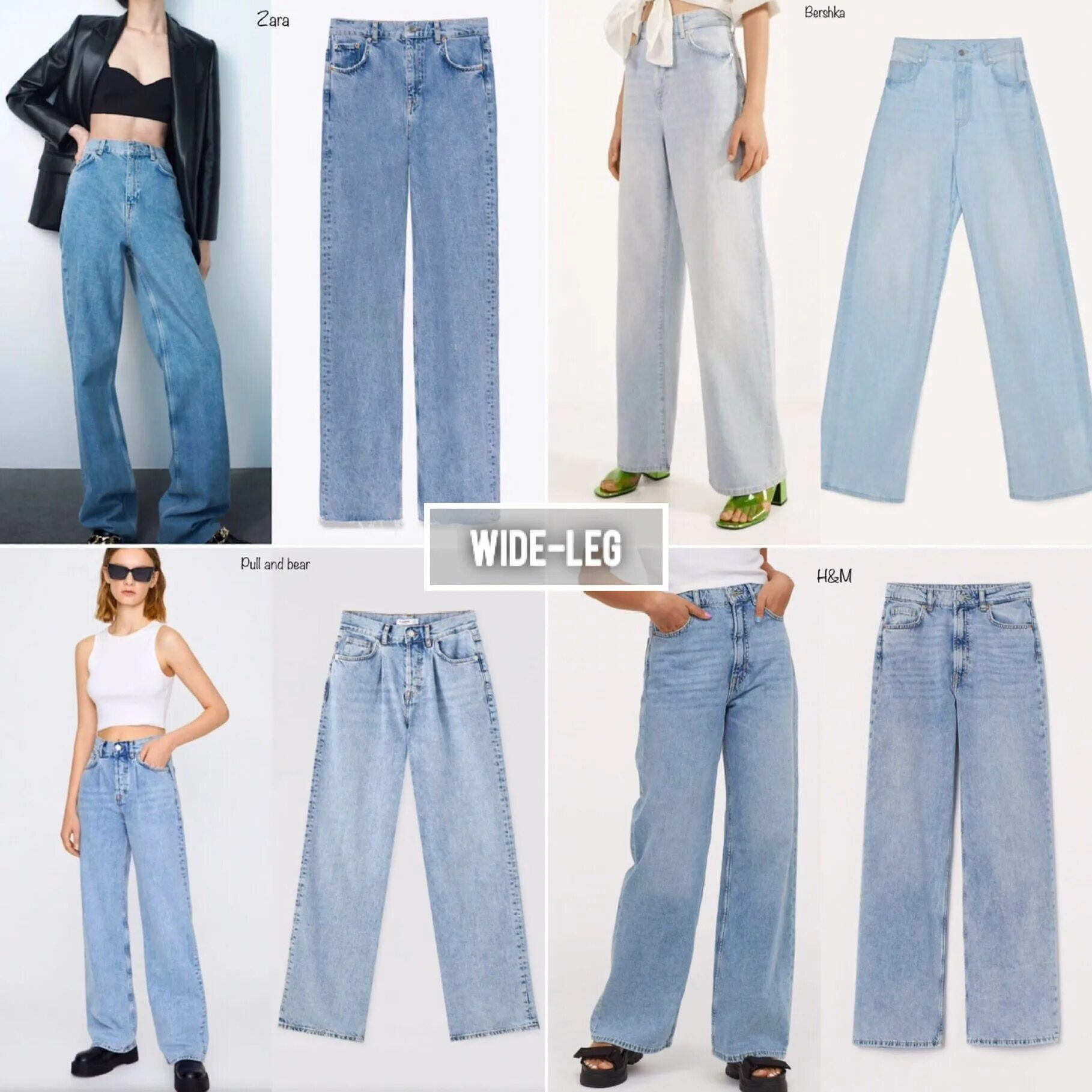 Разновидности джинсов женских фото Трендовые джинсы 2020 Fashion, Mom jeans, Denim