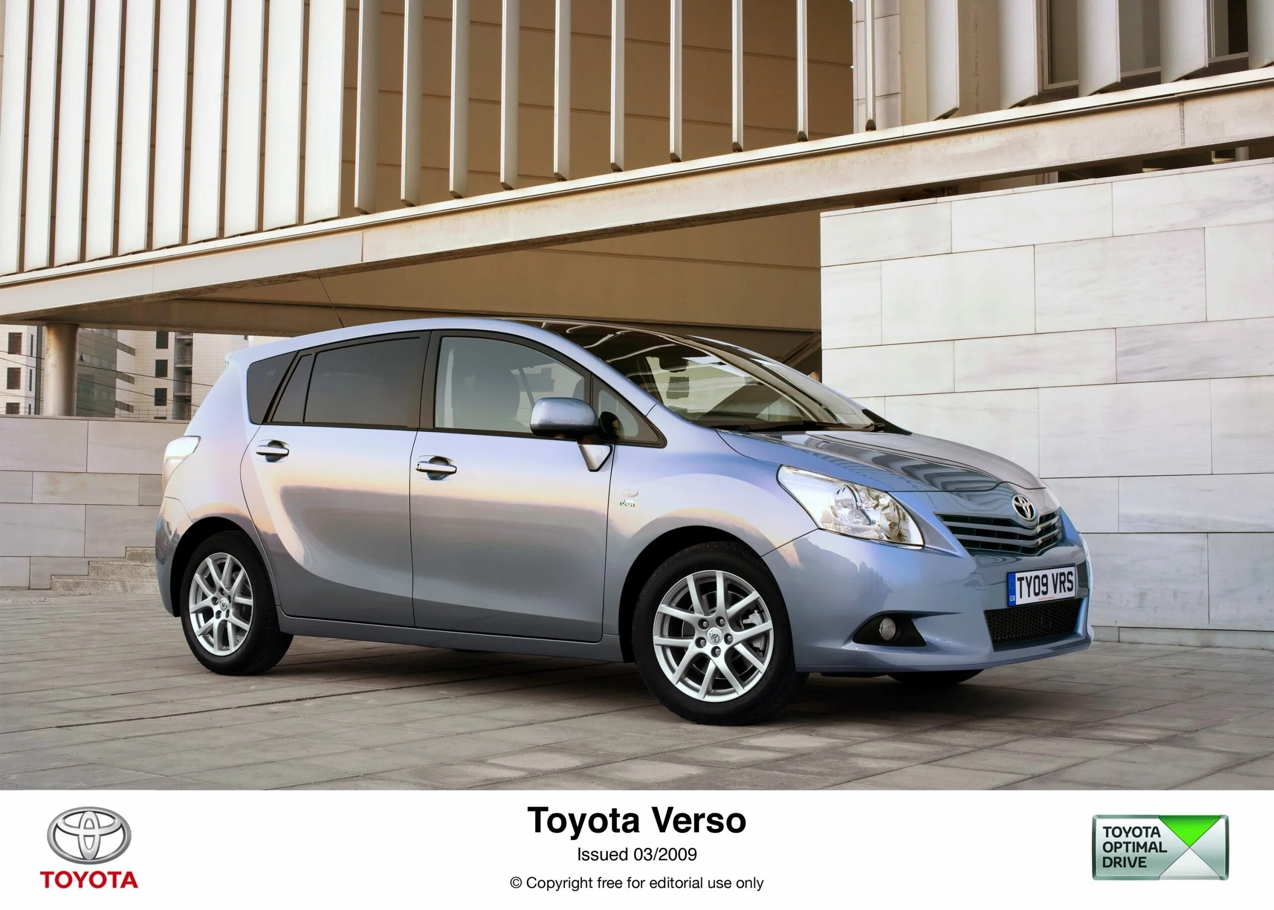 Разновидности тойоты фото и названия New Toyota Verso: Full UK Media Resources Now Available - Toyota Media Site