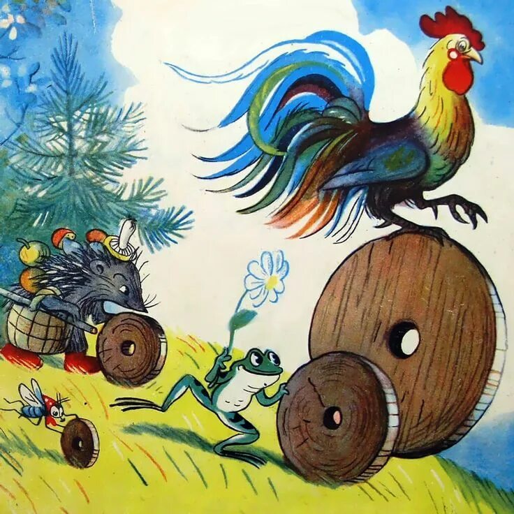 Разные колеса фото Аудиосказка "Разные колёса" Cartoon, Rooster, Kids