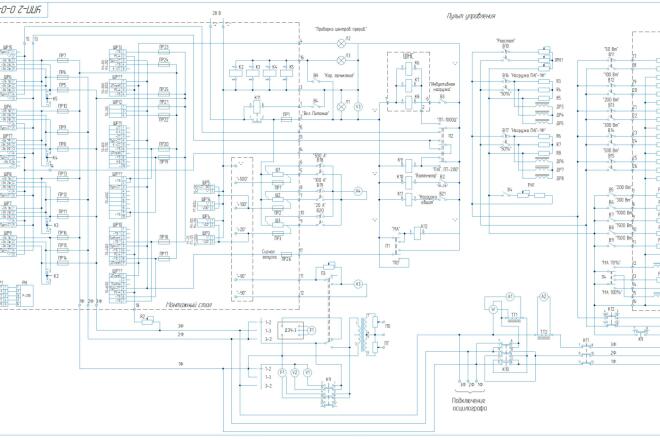 Разрабатывает электрические схемы Разработка электросхемы шкафов управления за 5 000 руб., исполнитель Александр (