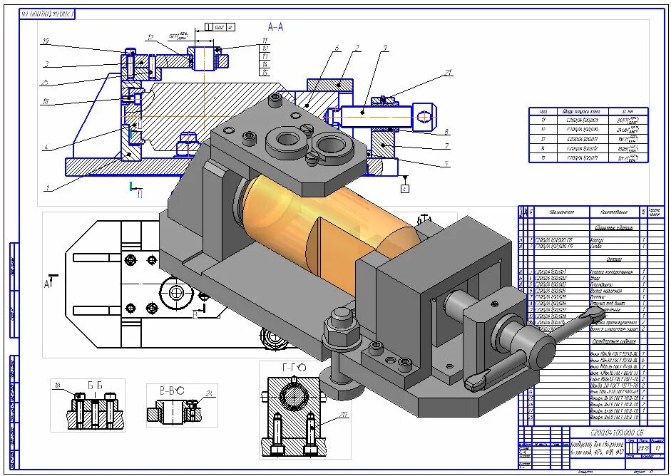 Технологическая оснастка 2024 Б.КТМ.ТМС. ВКонтакте