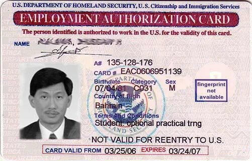 Разрешение на работу фото Sample Immigration Documents " International Students & Scholars Office Boston U