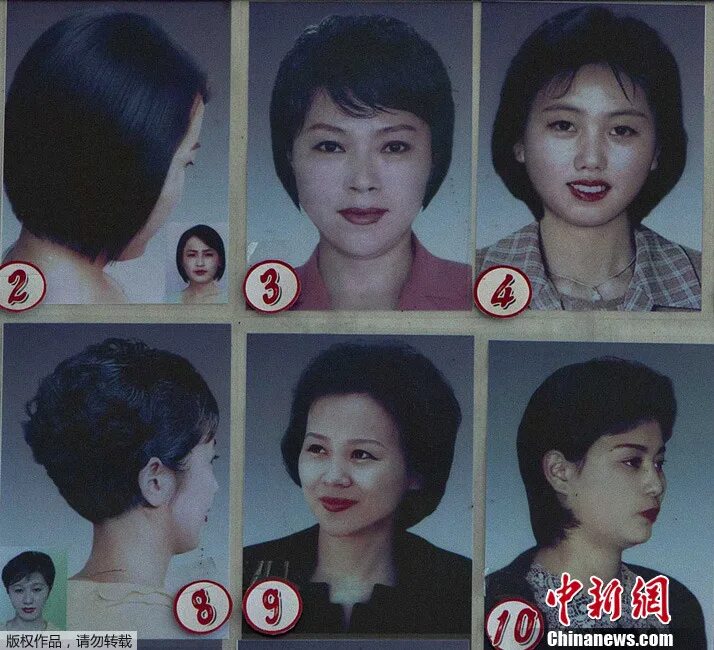 Разрешенные прически в северной корее 2024 North Korea: Recommended hairstyles- China.org.cn