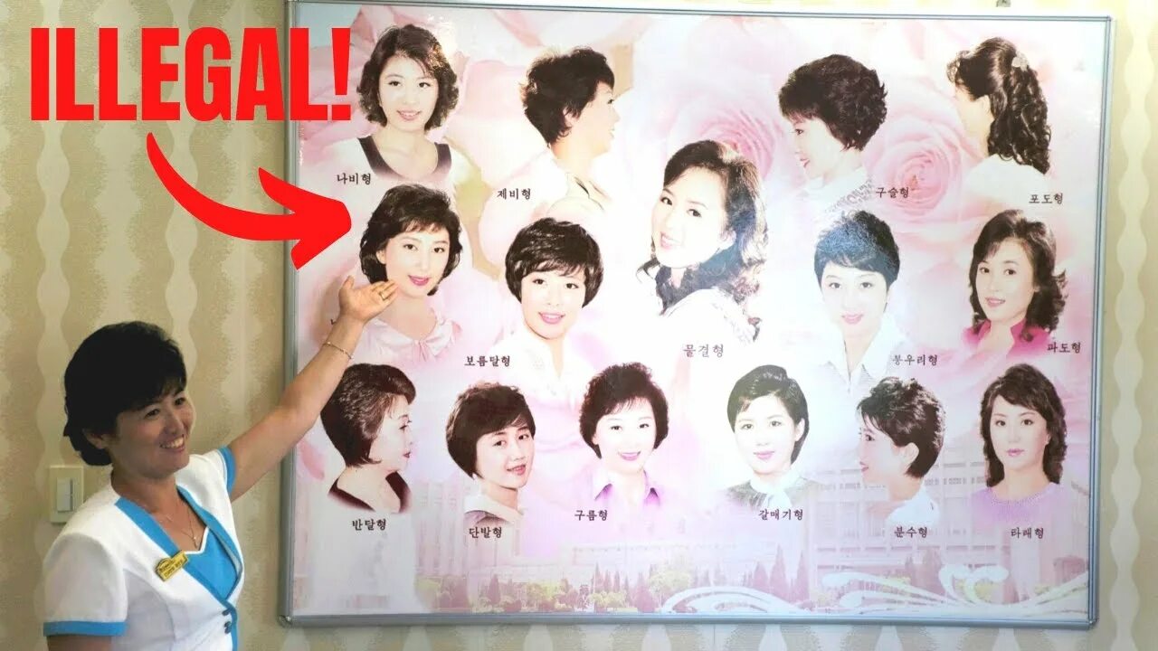 North Korean fashion women are 'encouraged' to choose from 18 officially sanctio