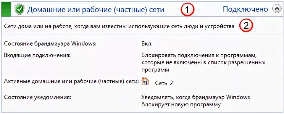 Отсутствует / утеряна инструкция по подключению, как подключить мышку CM . / FAQ