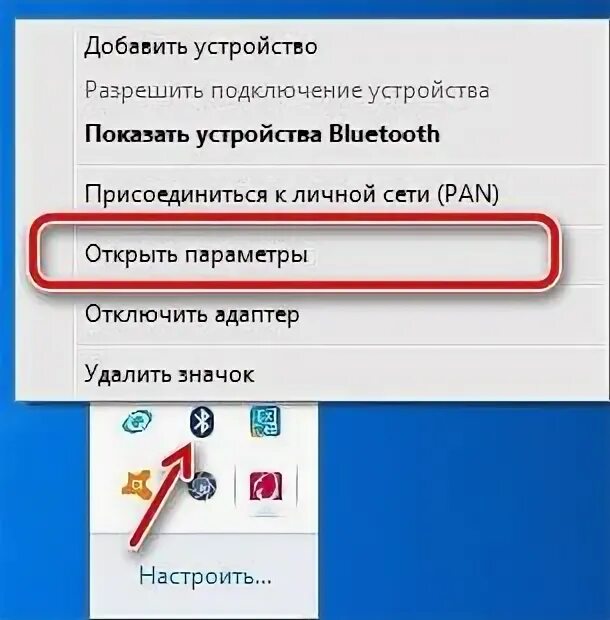 Отсутствует / утеряна инструкция по подключению, как подключить мышку CM . / FAQ