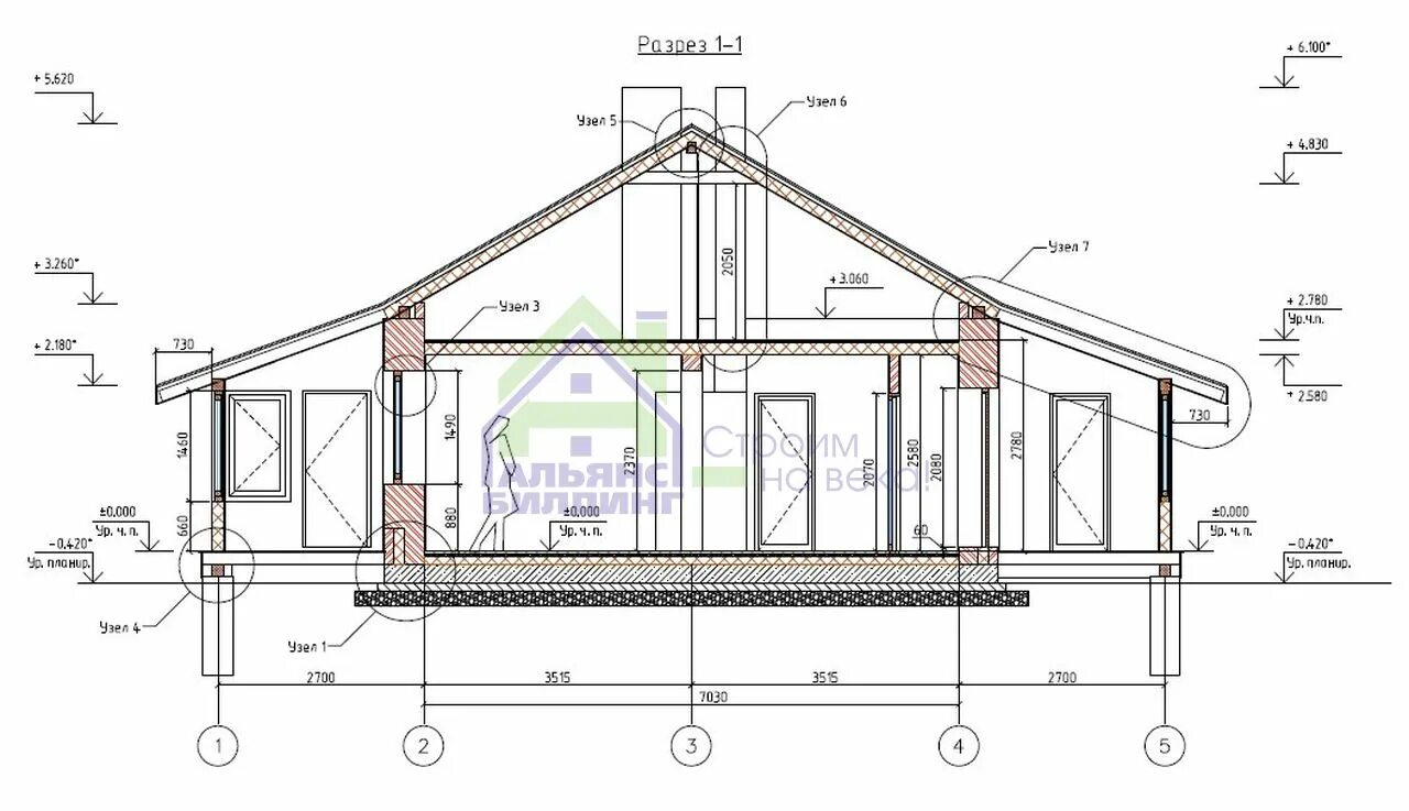 Разрез частного дома чертеж Проект дома из кирпича 12х9 ФНП-531-45 - строительство "под ключ"