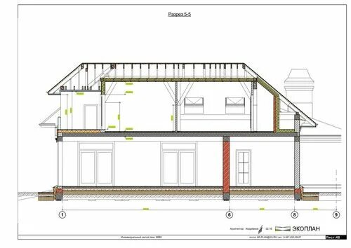 Разрез частного дома чертеж Пример комплекта чертежей - Экоплан Готовые проекты домов в Ульяновске / Экоплан