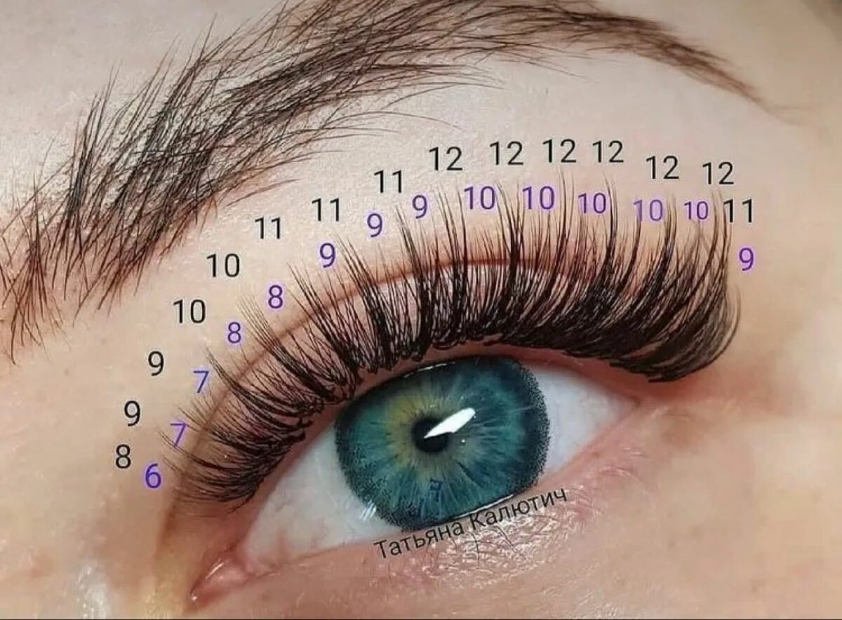 Разреженные ресницы наращивание фото Whispy Look Perfect eyelashes, Lashes fake eyelashes, Eyelash extensions