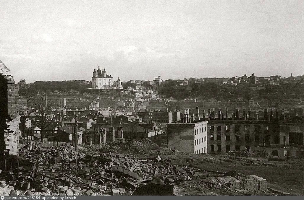 Разрушенный смоленск в годы войны фото Смоленский филиал - Виртуальная выставка "Смоленск город-герой"