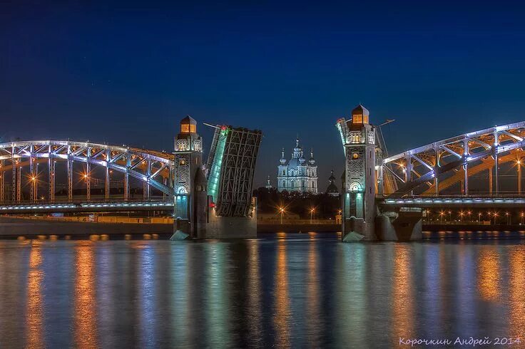 Разведенный большеохтинский мост фото Смольный собор в створе Большеохтинского моста... Соборы, Санкт петербург и Двор