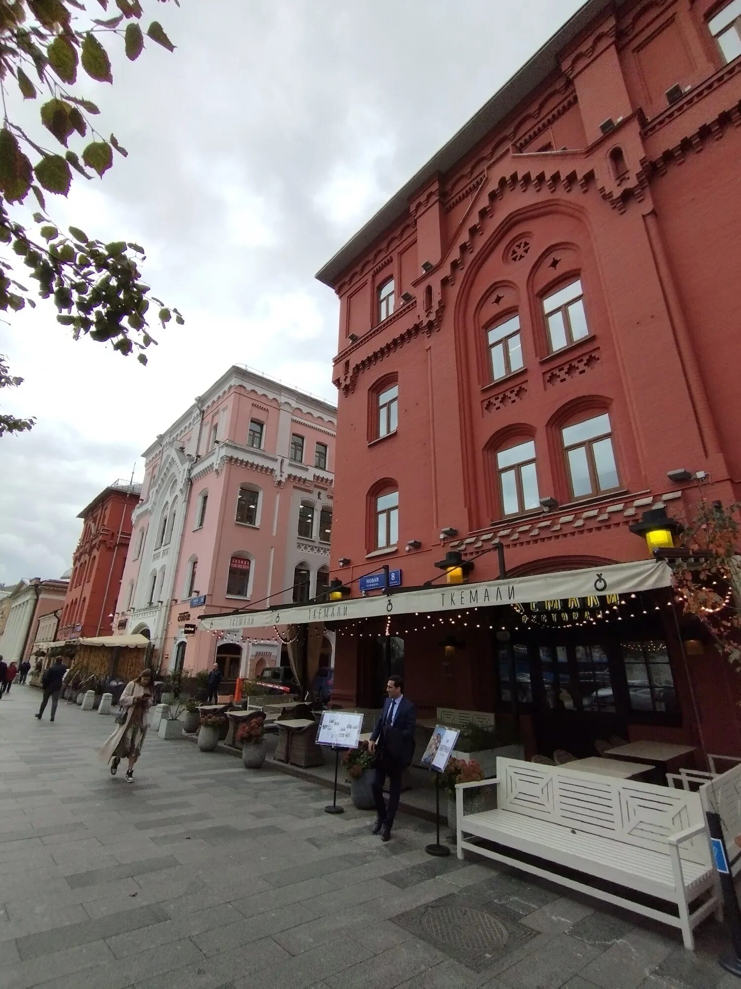 Разведка новая площадь 10 москва фото Building of the Moscow merchants' society - Узнай Москву