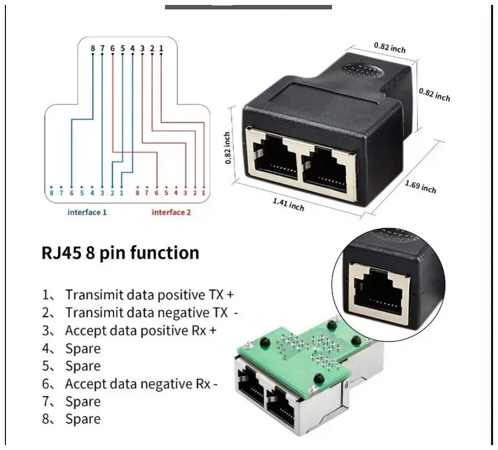 Разветвитель rj45 на 2 порта схема подключения Разветвитель для интернет кабеля на 2 RJ45 8P8C VCOM FTP 5e LAN - купить в интер