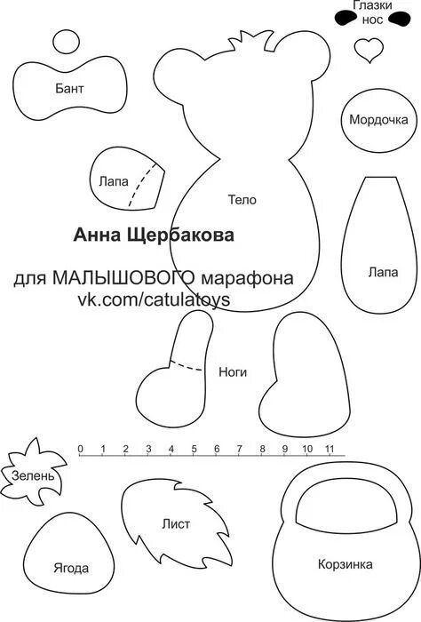 Развивающие книги из фетра своими руками выкройки РАЗВИВАЮЩИЕ КНИЖКИ*CATULA*Совместные пошивы (с изображениями) Книги из войлока, 