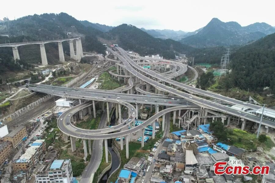 Развязки в китае фото Aerial view of Guiyang, capital city of SW China's Guizhou