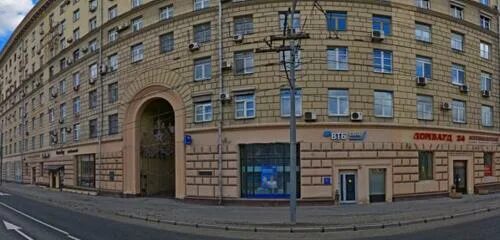 Рба ленинский просп 11 стр 3 фото Panorama: VTB Bank, bank, Russia, Moscow, Leninsky Avenue, 11с1 - Yandex.Maps