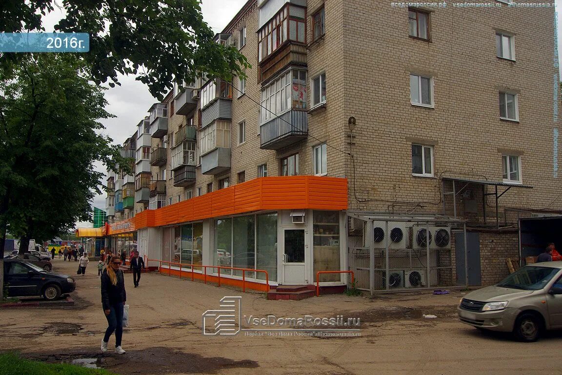 Рбар юбилейная ул 40 фото Ulyanovsk, 40 let Oktyabrya st house 11. Apartment house