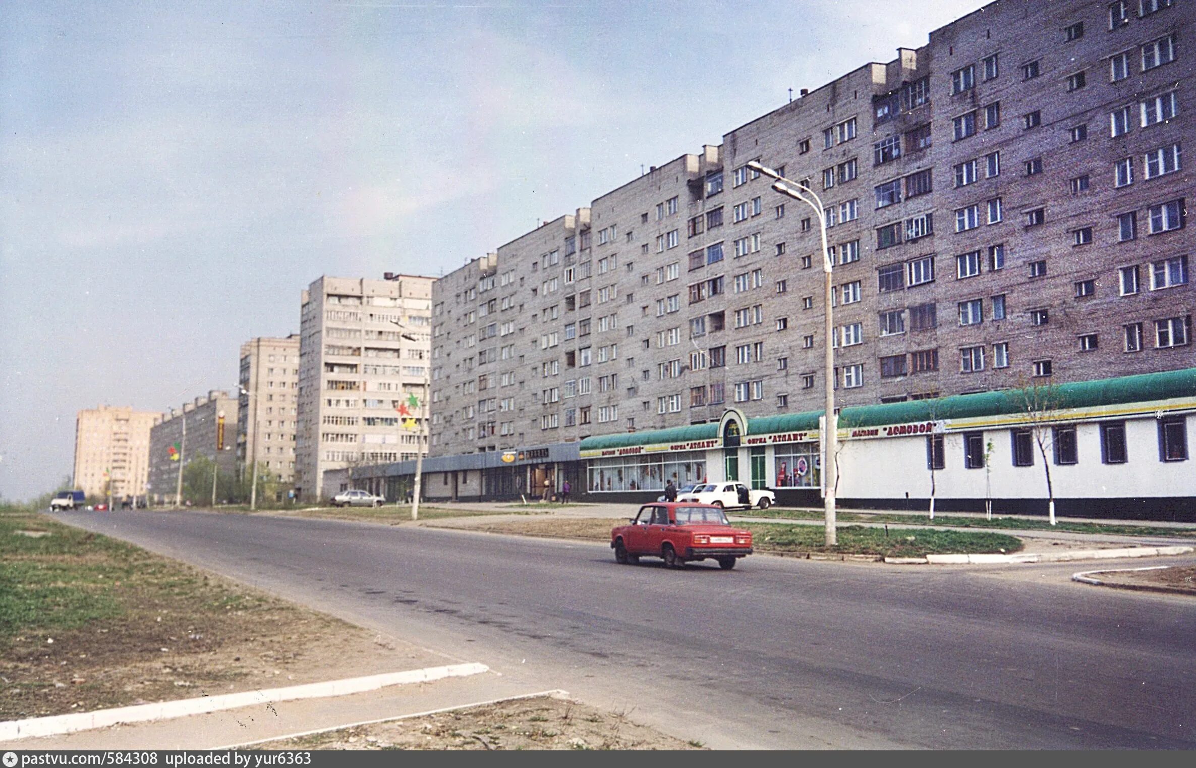 Рбар юбилейная ул 40 фото Юбилейный проспект - Retro photos