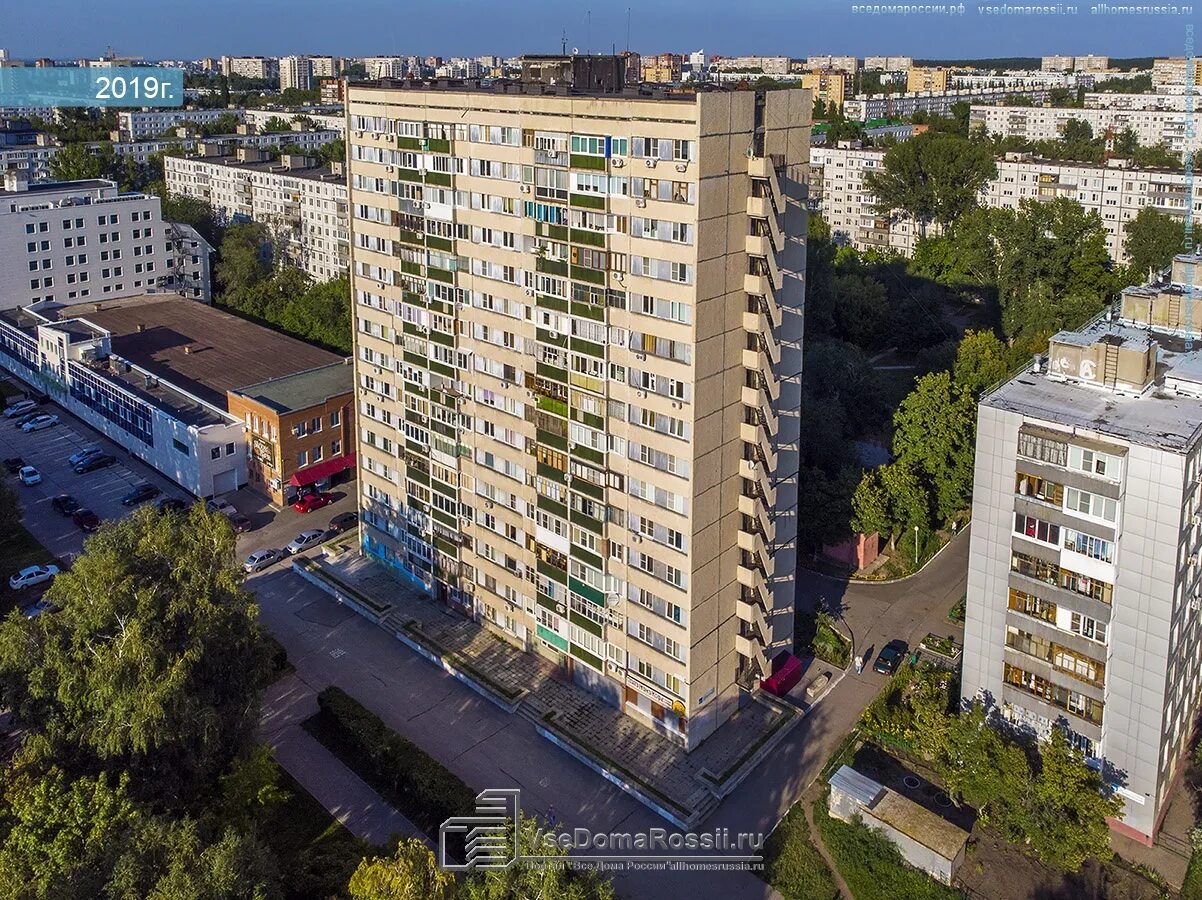 Рбар юбилейная ул 40 фото Togliatti, Yubileynaya st house 61. Apartment house