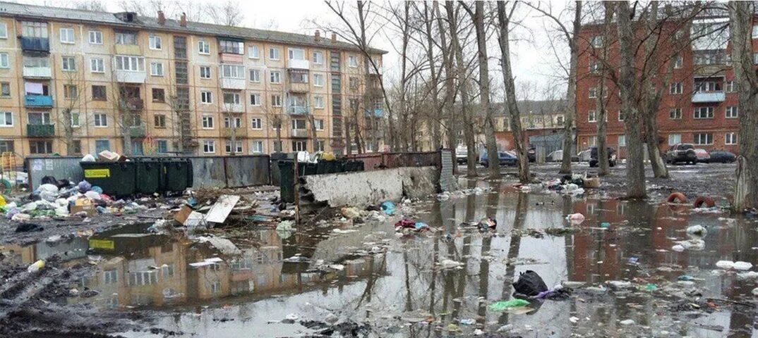 Реалии 11 фото Марий Эл вошла в десятку худших для жизни регионов России В 2021 году Марий Эл з