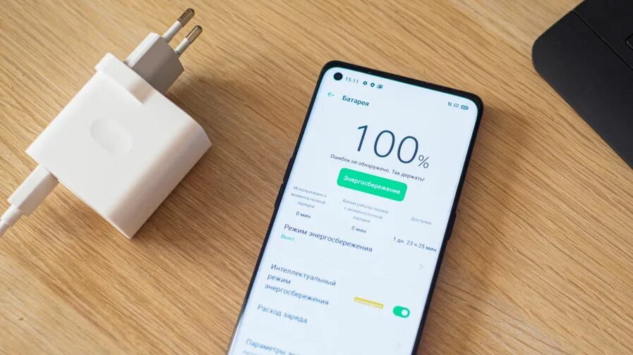 Реалми как подключить беспроводную зарядку Быстрая зарядка OPPO Reno3 Pro: до 100% на полной скорости