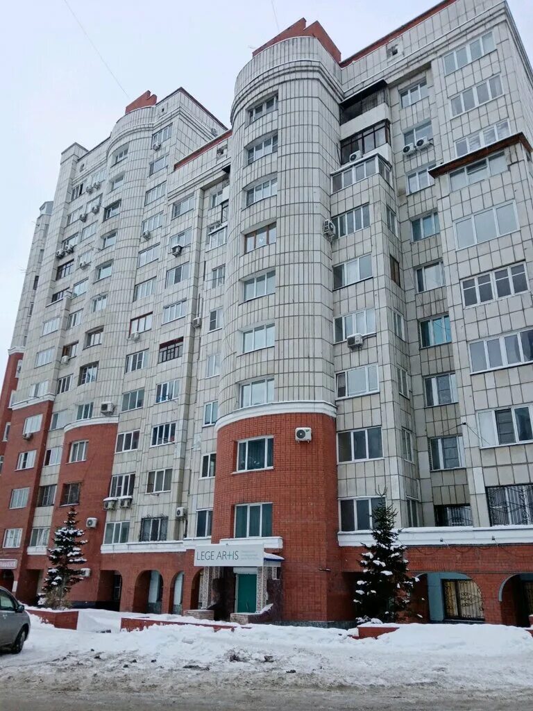 Реацентр алтай партизанская ул 132 барнаул фото Permanently closed: Аптека, pharmacy, Altai Territory, Barnaul, Partizanskaya St