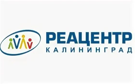 Реацентр ул асафьева 3 корп 1 фото Благодарим "Реацентр-Калининград" за помощь детям!