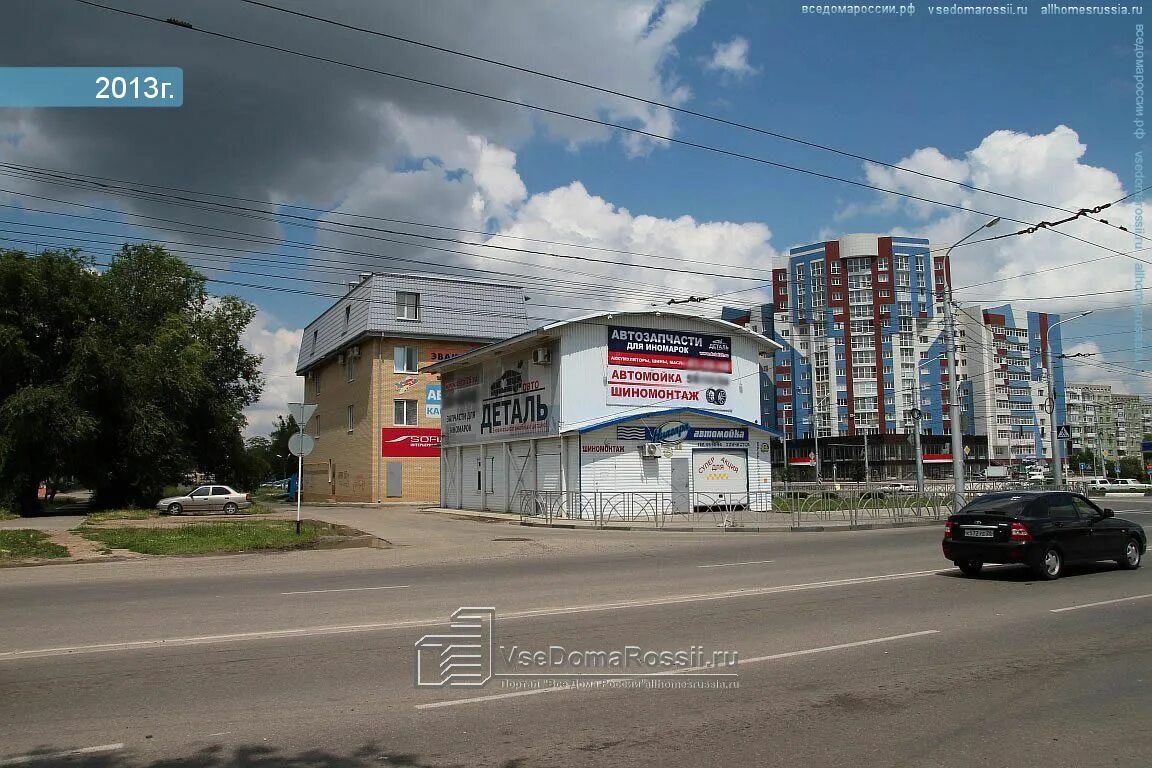 Реацентр ул доваторцев 50а ставрополь фото Stavropol, Dovatortsev house 45А к.1. Social and welfare services