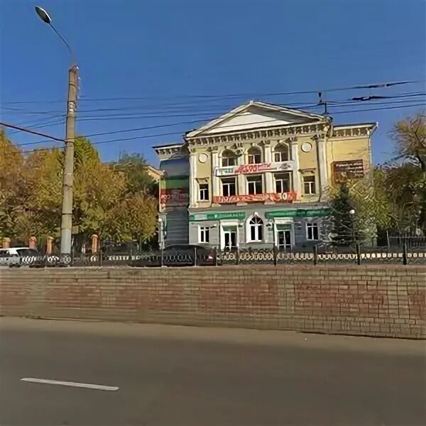 Реацентр ул терешковой 8а оренбург фото Tereshkovoy Street, 8А, Orenburg - Yandex Maps