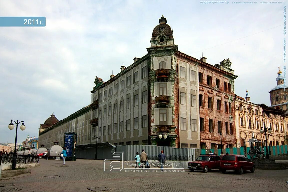 Реберная на баумана ул баумана 9 фото Kazan, Bauman st house 9. building under reconstruction