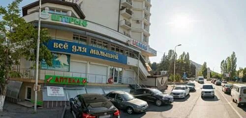 Ребра ели ул калинина 2 1 фото ВЕЛОмагазин, bicycle shop, Russia, Pyatigorsk, prospekt Kalinina, 2А - Yandex Ma