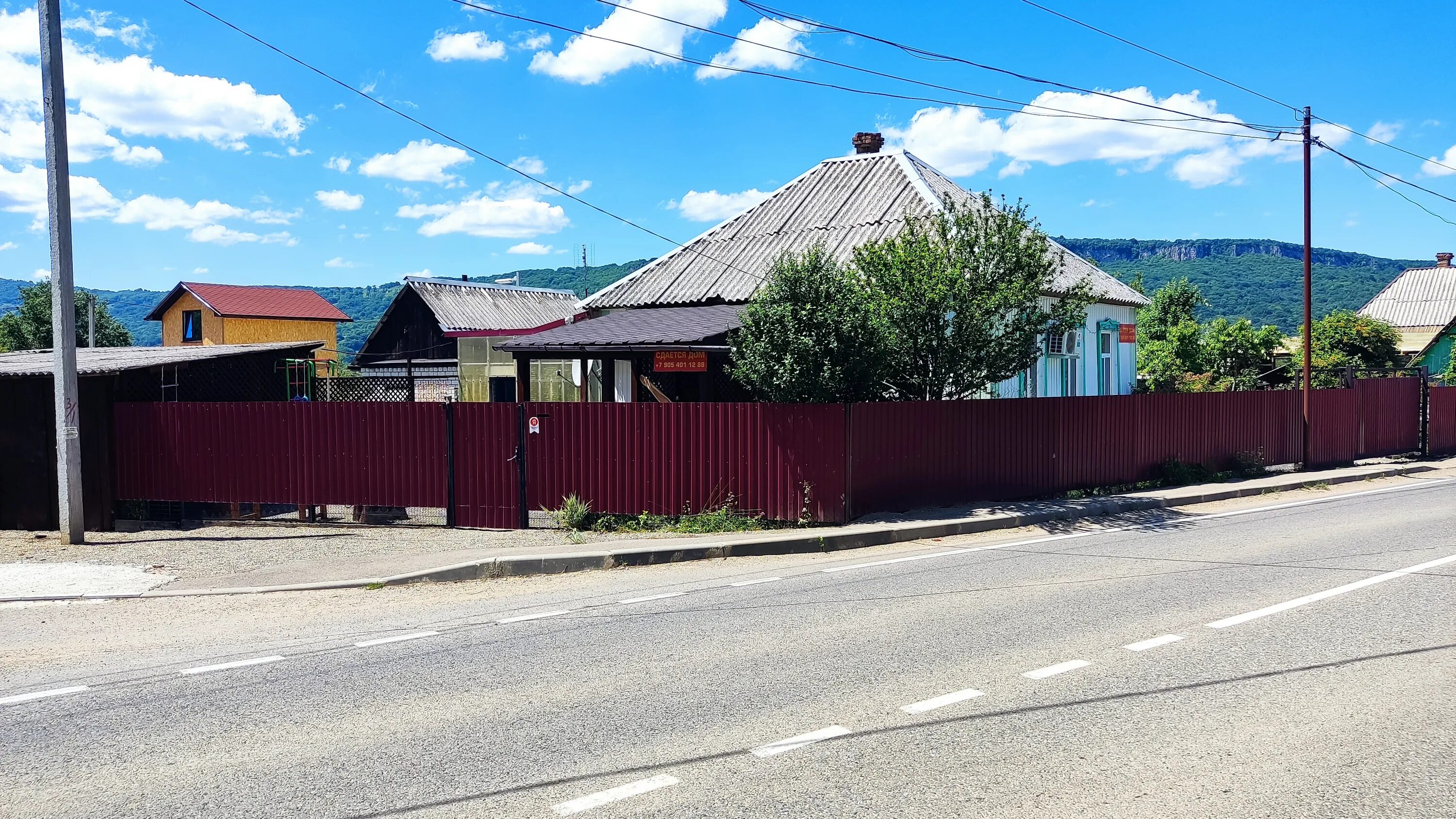 Ребро октябрьская ул 24 станица даховская фото Photo: House in Lago-Naki, hotel, stanitsa Dakhovskaya, Oktyabrskaya Street, 66 