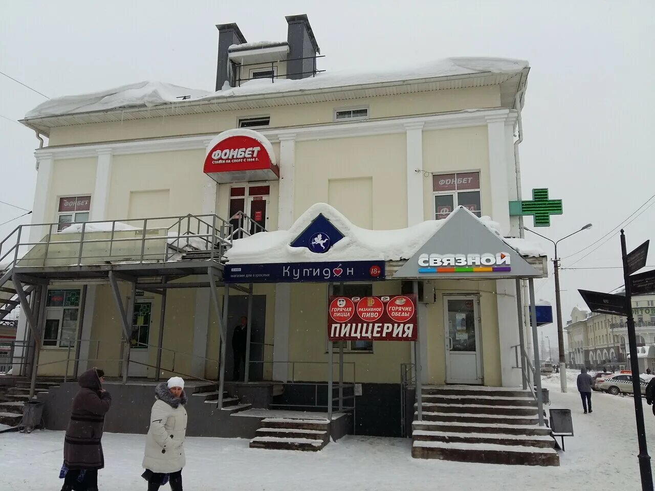 Ребро ул вокзальная площадь 10 фото Svyaznoy, mobile phone store, Russia, Sergiev Posad, Vokzalnaya ploshchad, 2 - Y