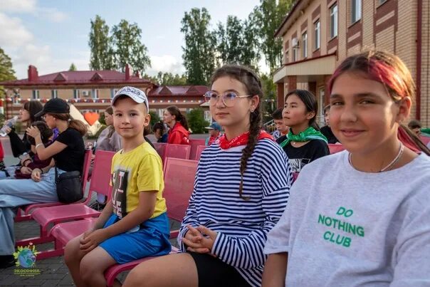 Ребячка тюмень фото ОЛИМПИЙСКАЯ РЕБЯЧКА, детский центр Тюмень 5 летняя. Экософия. Возможность сохран