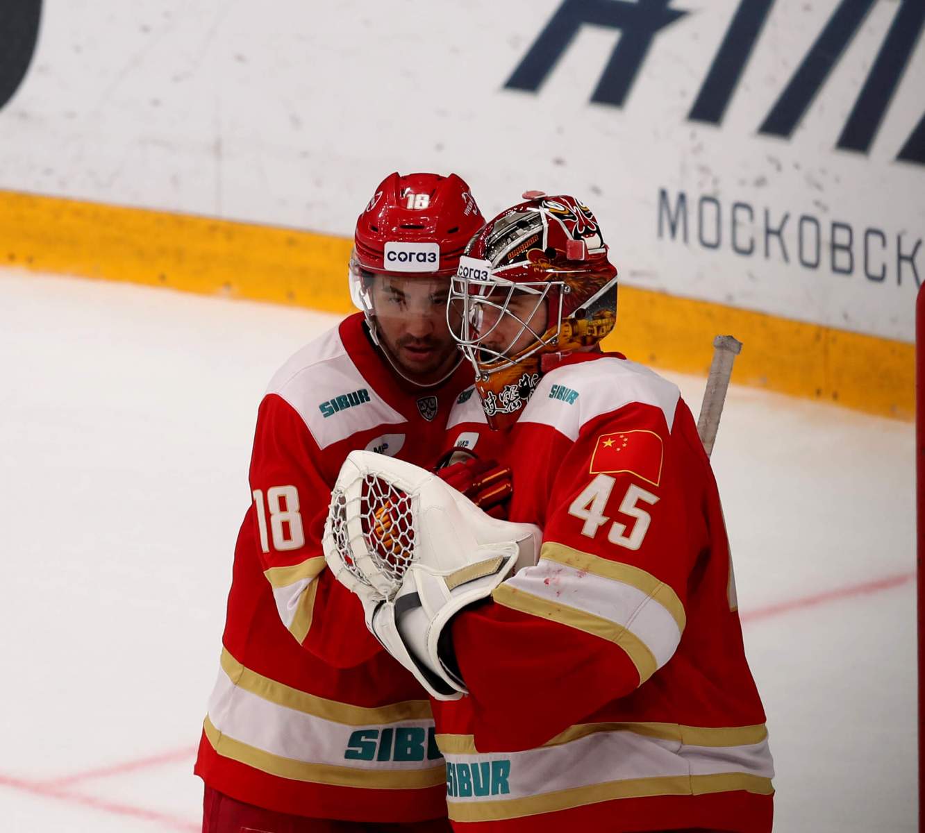 Ред стар фото Devin Sent - Kunlun Red Star