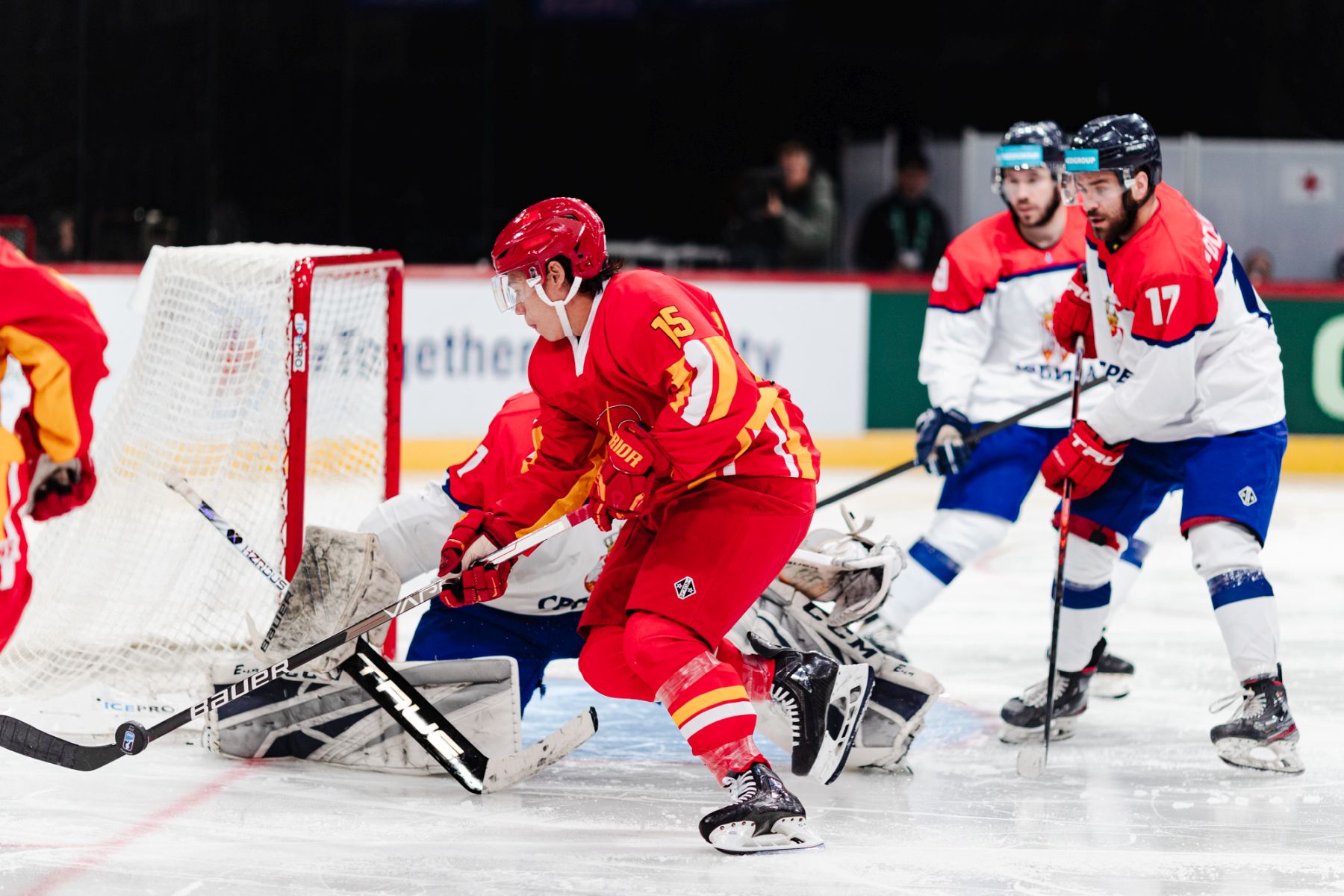 Ред стар фото IIHF - China back in the win column