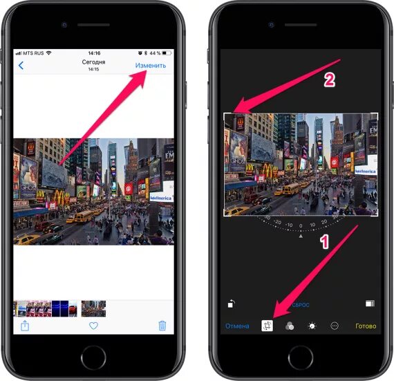 Редактирование фото на айфоне Секретная и полезная функция iPhone, о которой знают единицы
