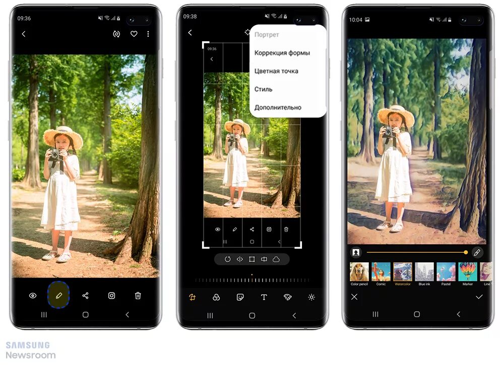 Редактирование фото самсунг Обзор 10 скрытых возможностей на Samsung Galaxy S10, адаптивный режим, фишки