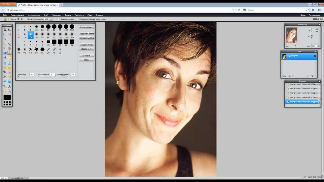 Редактор фото белый фон бесплатно Pixlr:Онлайн-фотошоп:Быстрая ретушь портрета - YouTube