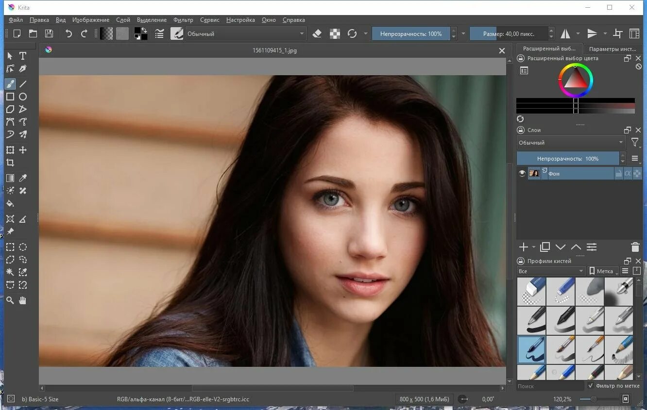 Редактор фото какие есть Krita 5.0.6 + Portable скачать торрент бесплатно - Fost.ws