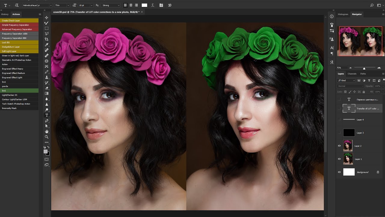 Редактор фото замена цвета How to Match Color in 3DLutCreator, and base Retouch in Photoshop - YouTube