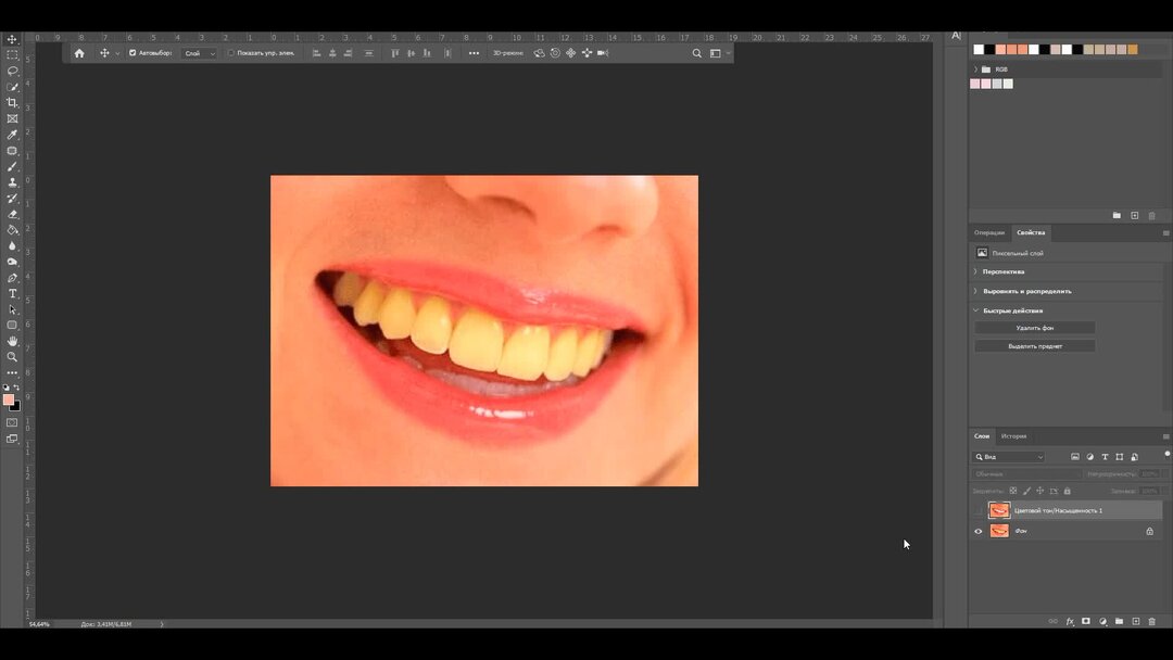 Редактор фото зубы Как отбелить зубы в фотошопе? Белые зубы в фотошоп, Ретушь зубов - Фоторедактор 