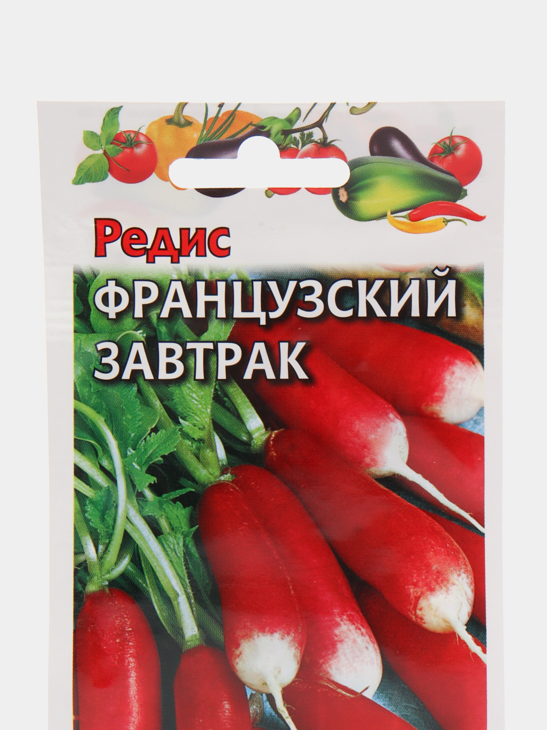 Редис французский завтрак фото отзывы описание Семена Редис "Французский завтрак", 3 г - заказать в интернет-магазине KotoPyos.