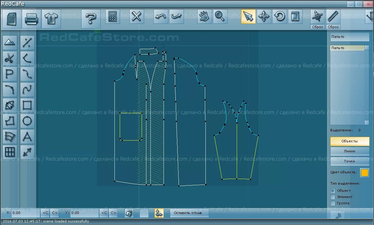Редкафе программа для построения выкроек скачать бесплатно МК по пошиву пальто