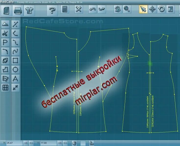 Редкафе выкройки скачать Бесплатные выкройки платья с цельнокроеными рукавами - воланами силуэта летучая 