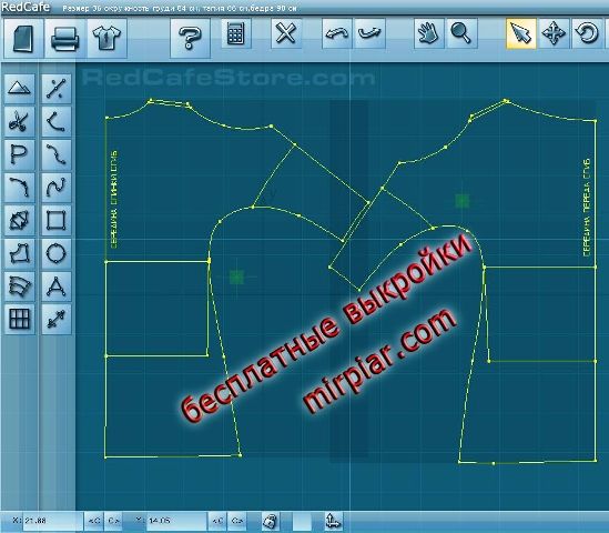 Редкафе выкройки скачать бесплатно пуловер,блуза, туника, free pattern, выкройки скачать, Скачать, шитье, бесплатны