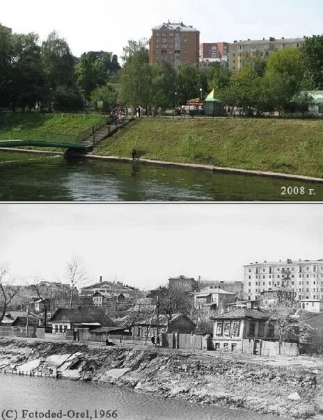 Редкие фото орла второй половины 20 века History of the Eagle. View of the current Children's Park Город Орел ВКонтакте