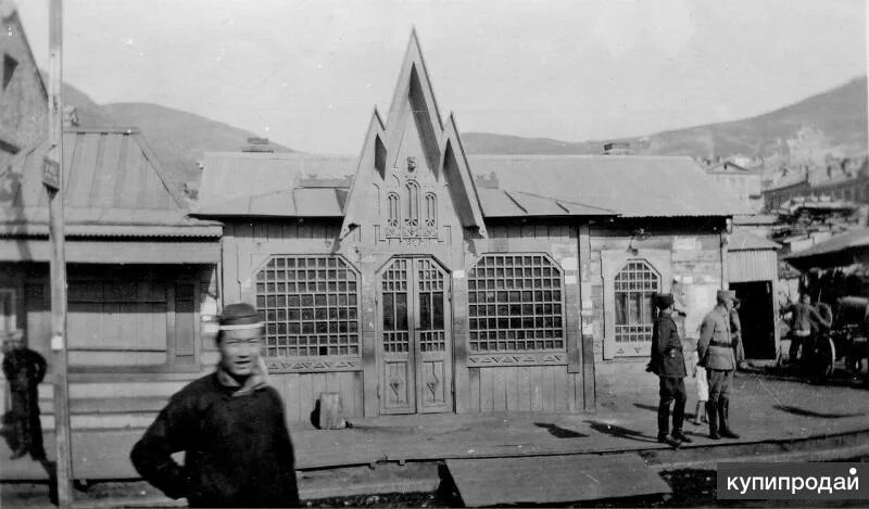 Редкие фото старого владивостока Владивосток старых времён, более 15 тыс. фотографий в Владивостоке