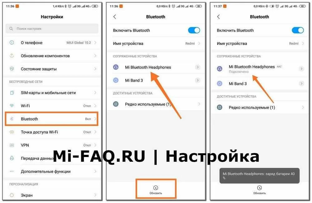 Редми 12 как подключить наушники беспроводные Картинки НАСТРОИТЬ НАУШНИКИ БЕСПРОВОДНЫЕ РЕДМИ