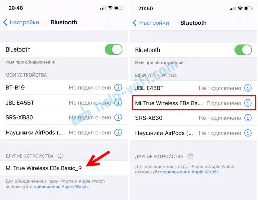 Редми 3 наушники беспроводные как подключить Как подключить наушники Redmi AirDots и Xiaomi Earbuds к телефону? Как пользоват